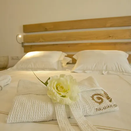 Отель Thalassa Boutique - - Adults Only 5*