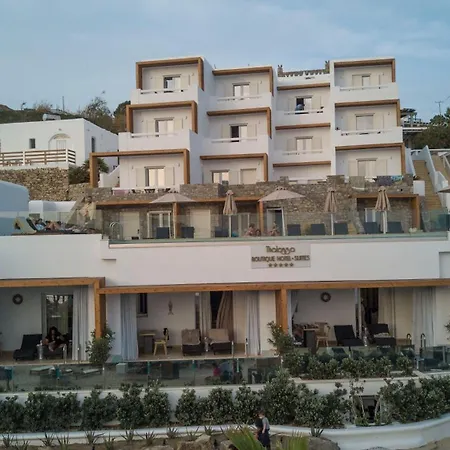 Thalassa Boutique Hotel-adults Only 酒店 普拉迪斯亚罗斯